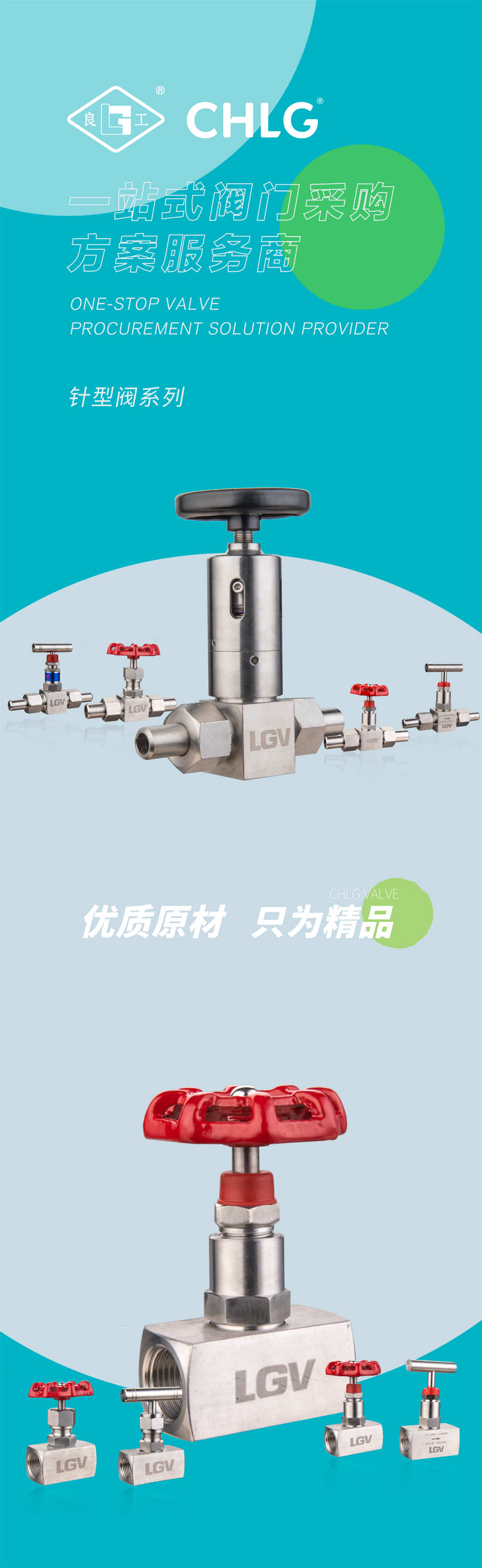 金沙js1005线路 - 线路检测中心