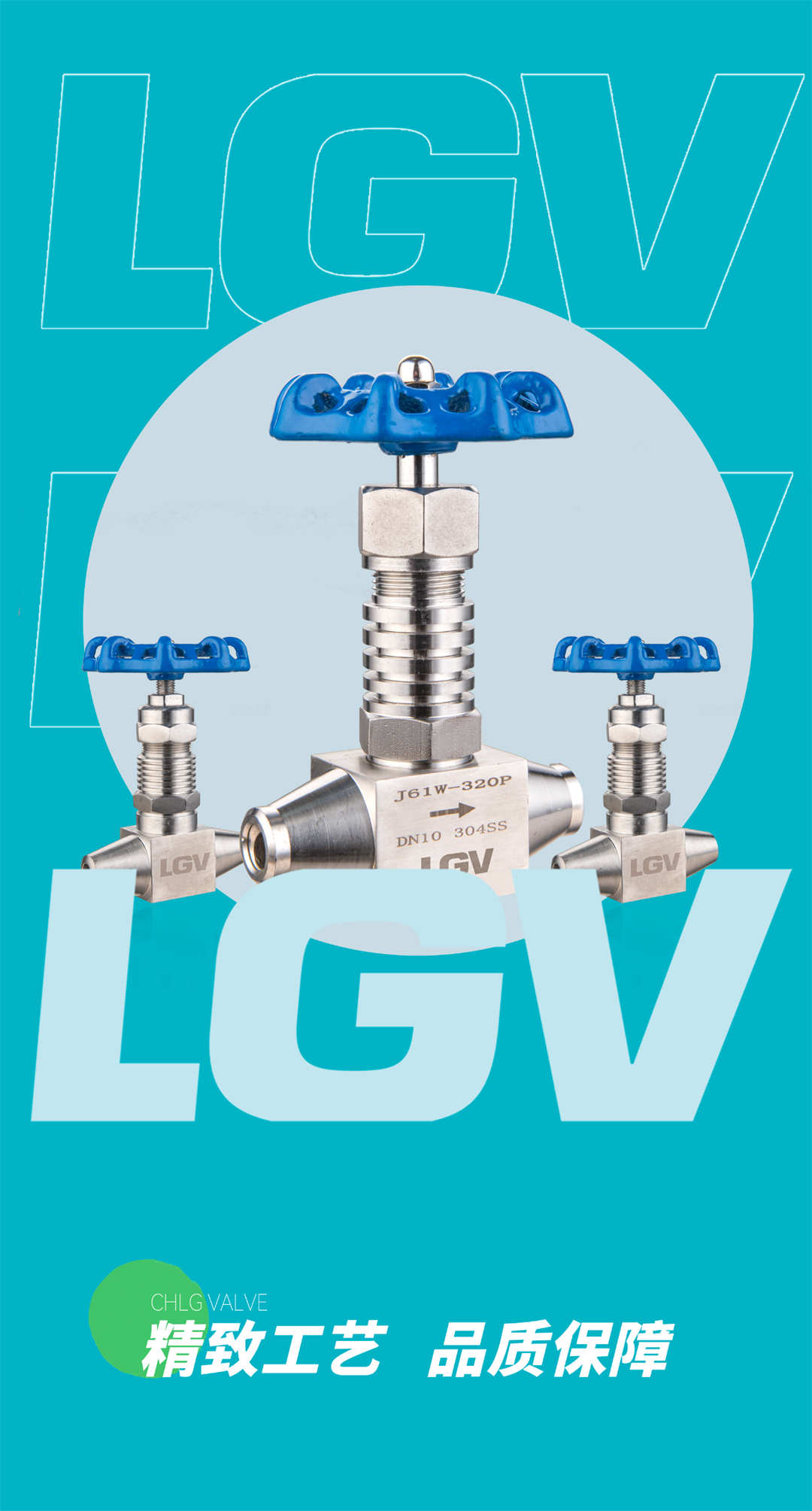 金沙js1005线路 - 线路检测中心