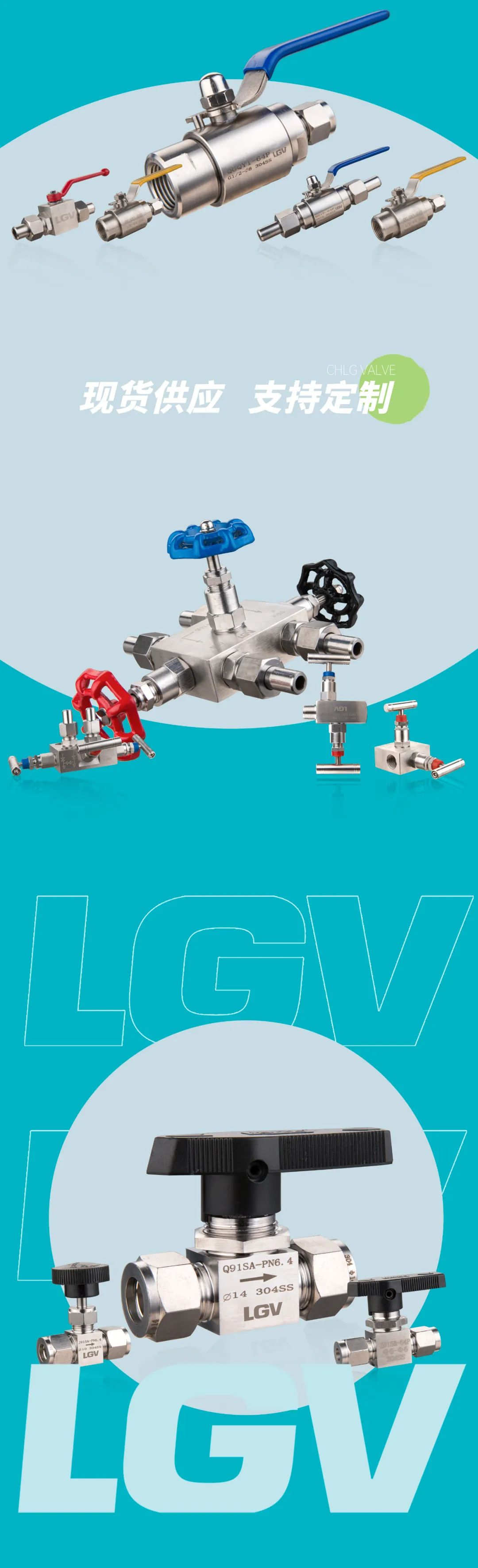 金沙js1005线路 - 线路检测中心