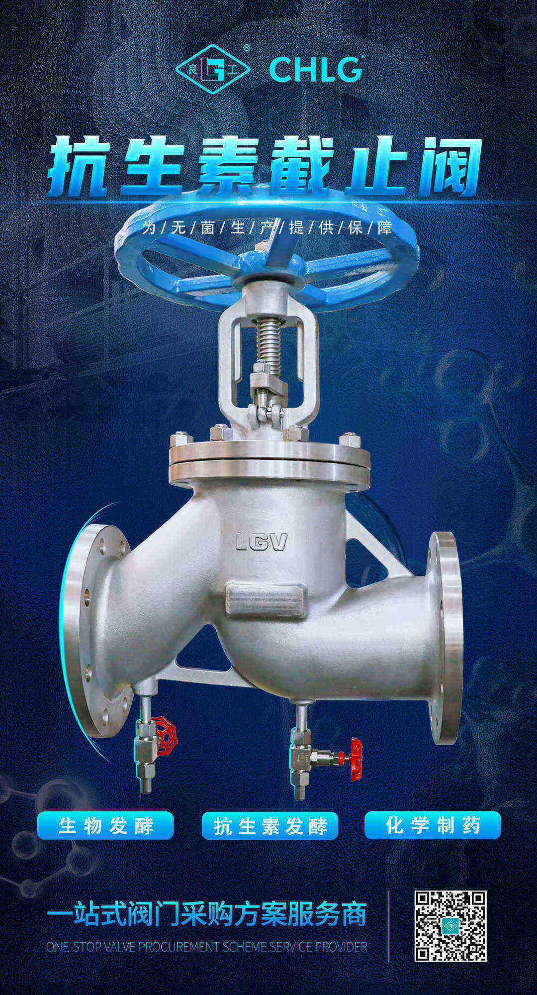 金沙js1005线路 - 线路检测中心