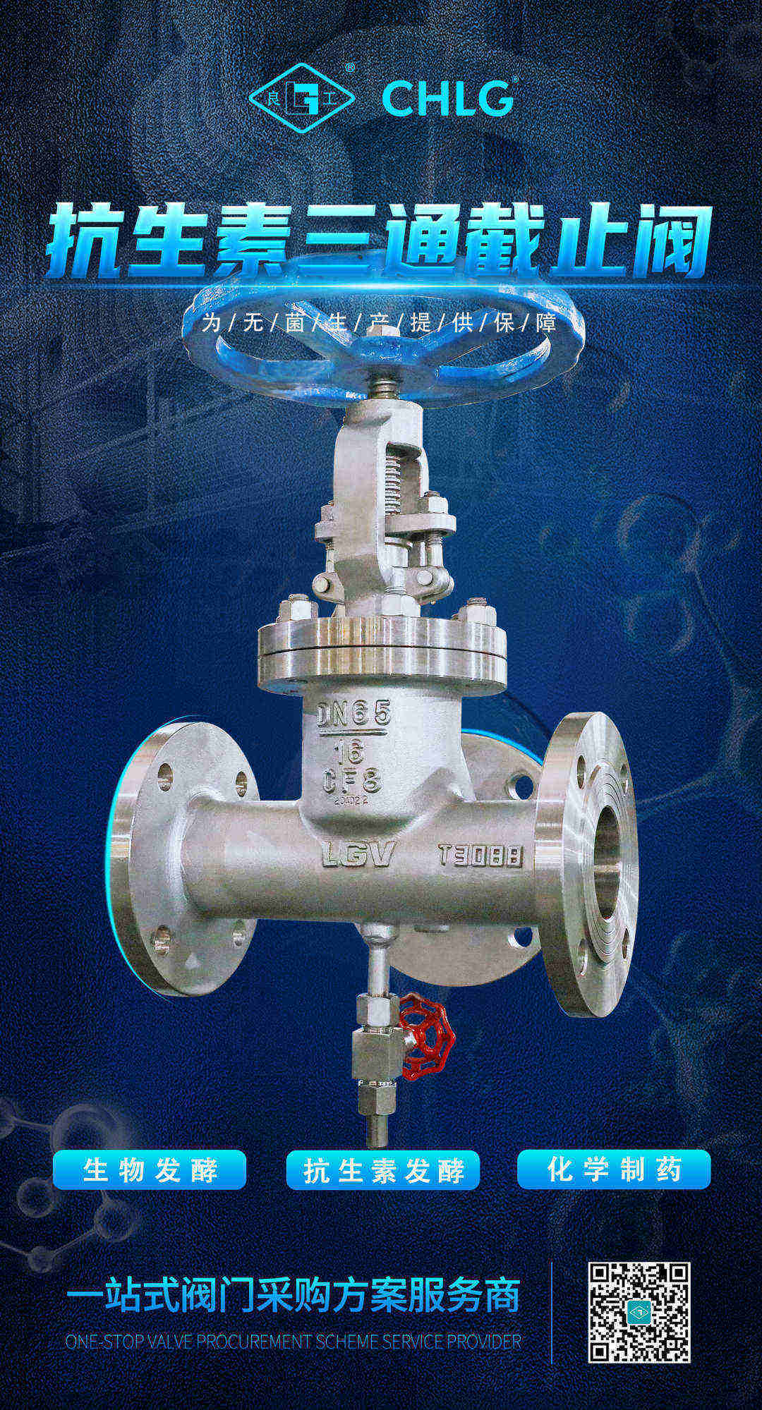 金沙js1005线路 - 线路检测中心
