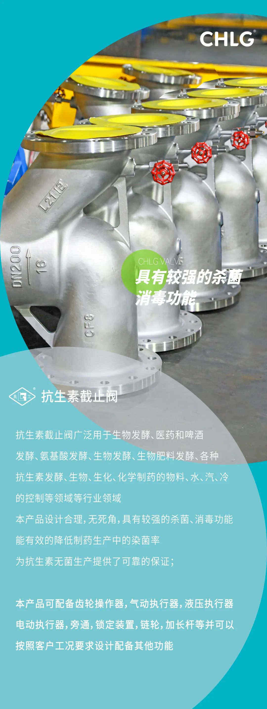 金沙js1005线路 - 线路检测中心