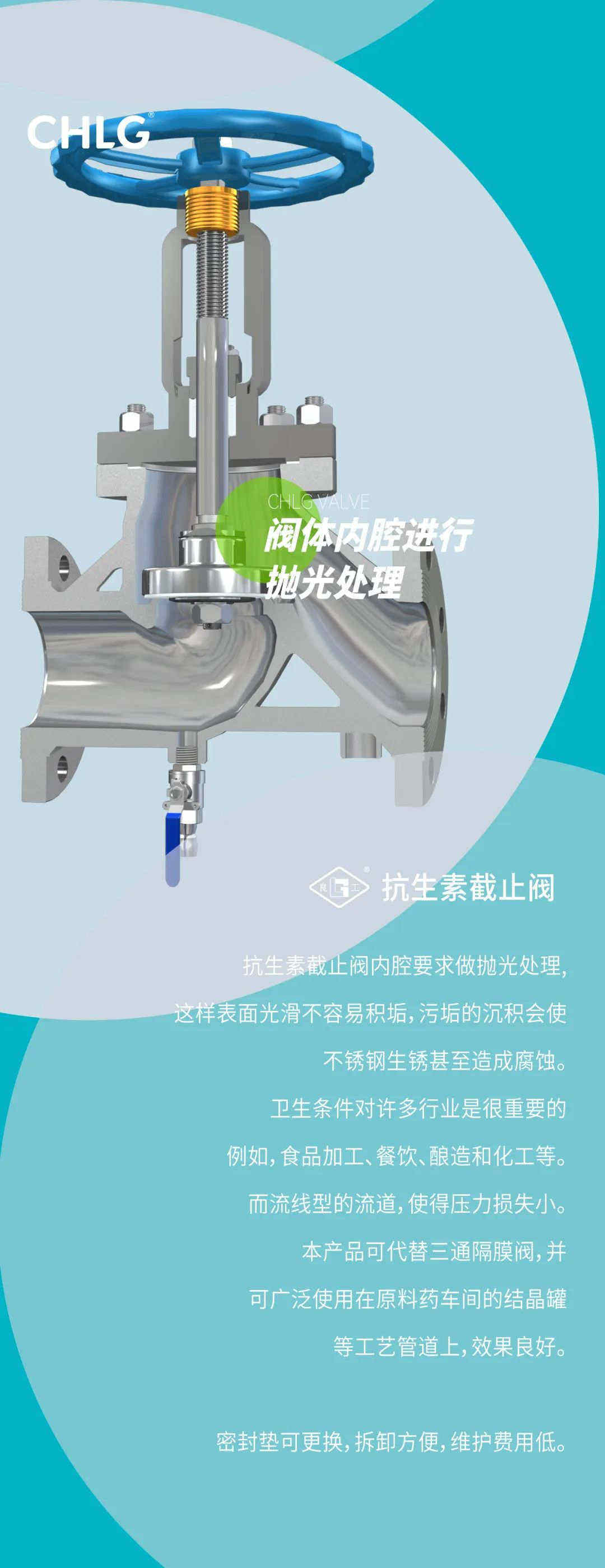 金沙js1005线路 - 线路检测中心