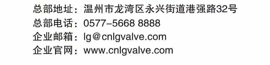 金沙js1005线路 - 线路检测中心