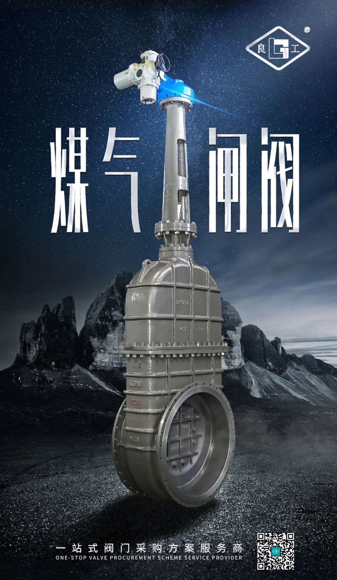 金沙js1005线路 - 线路检测中心