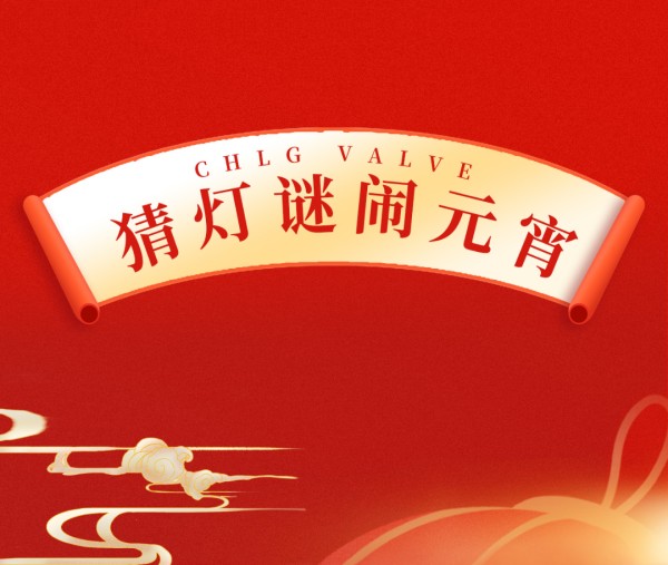 金沙js1005线路 - 线路检测中心