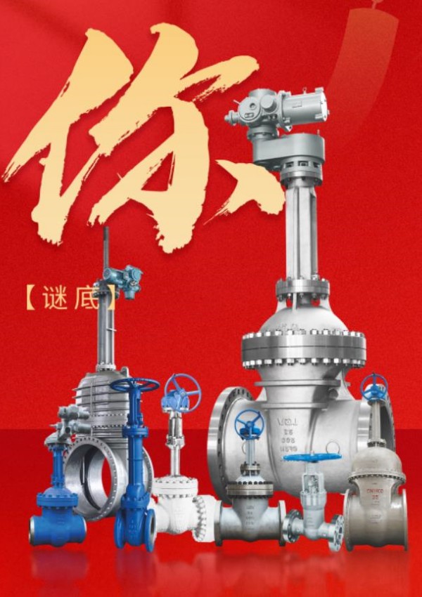 金沙js1005线路 - 线路检测中心