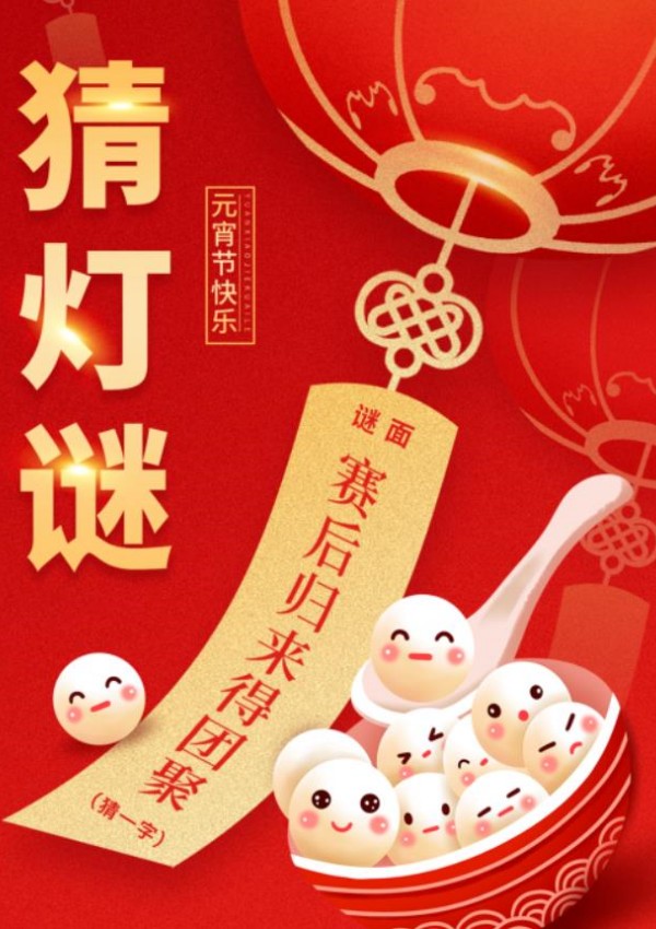 金沙js1005线路 - 线路检测中心