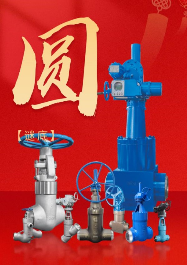 金沙js1005线路 - 线路检测中心