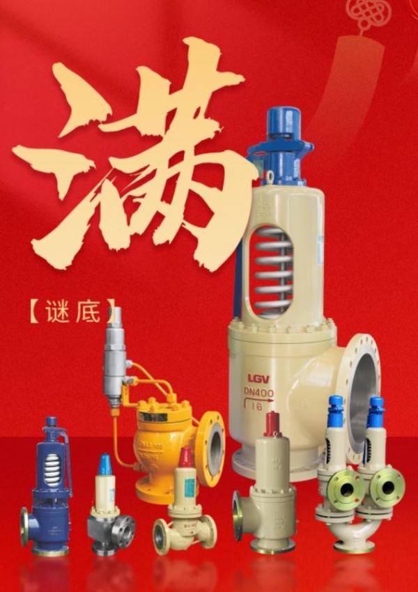 金沙js1005线路 - 线路检测中心