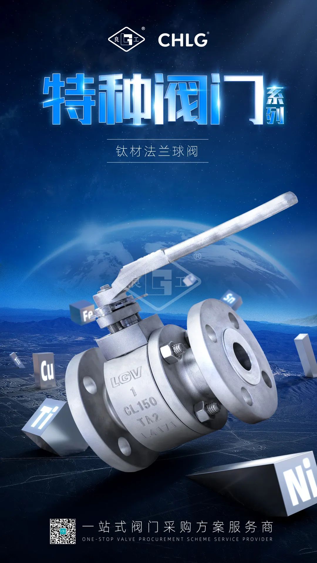 金沙js1005线路 - 线路检测中心