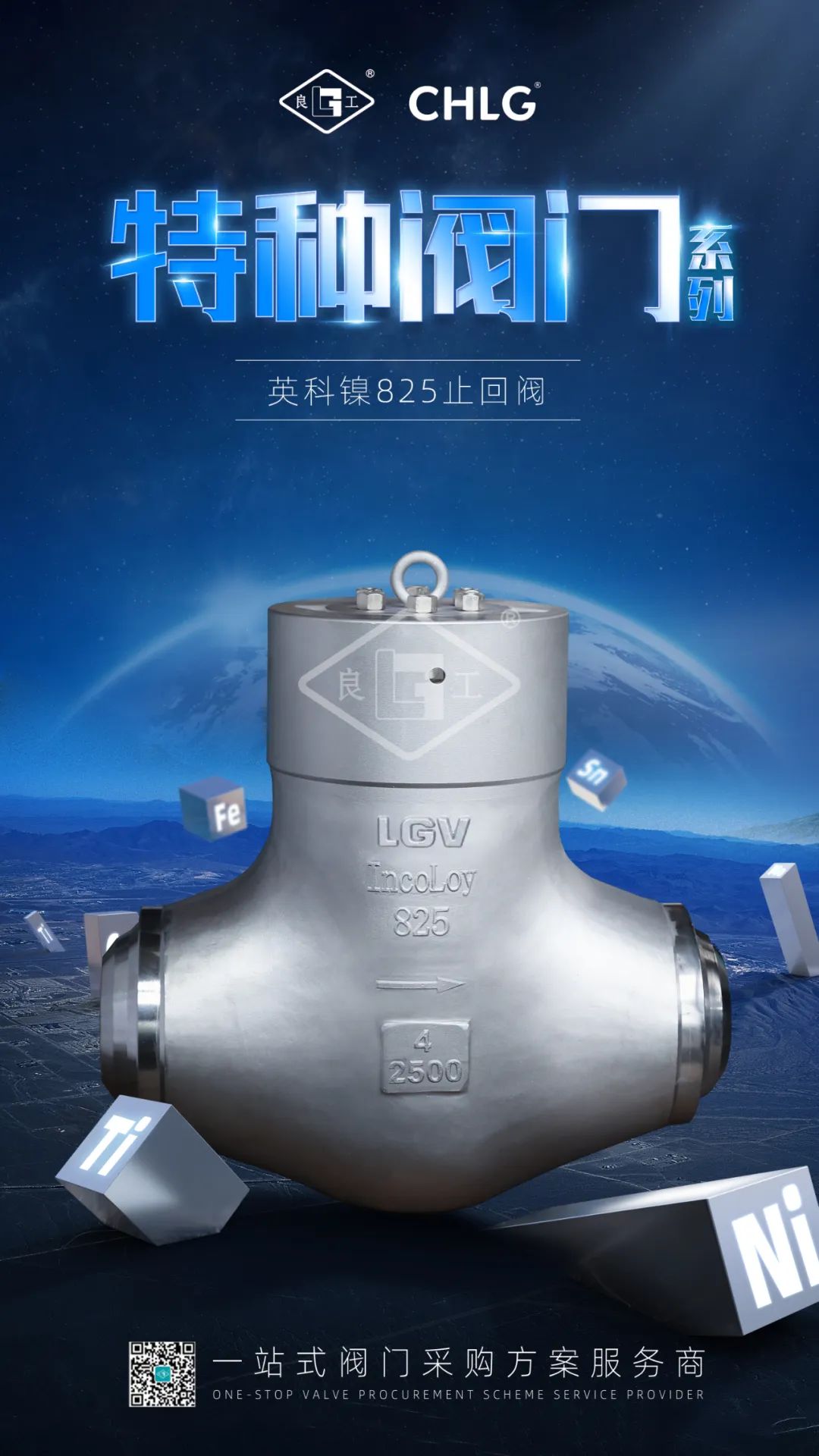 金沙js1005线路 - 线路检测中心