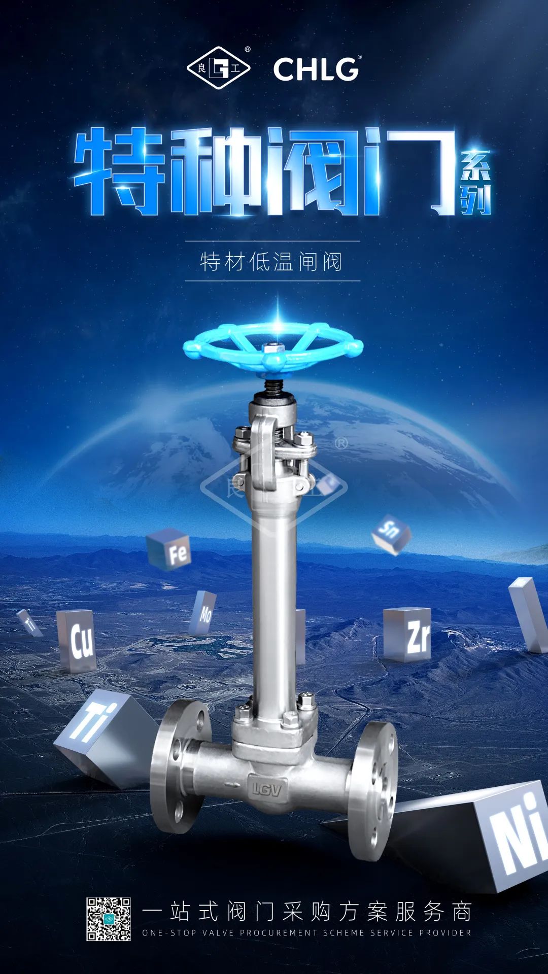 金沙js1005线路 - 线路检测中心