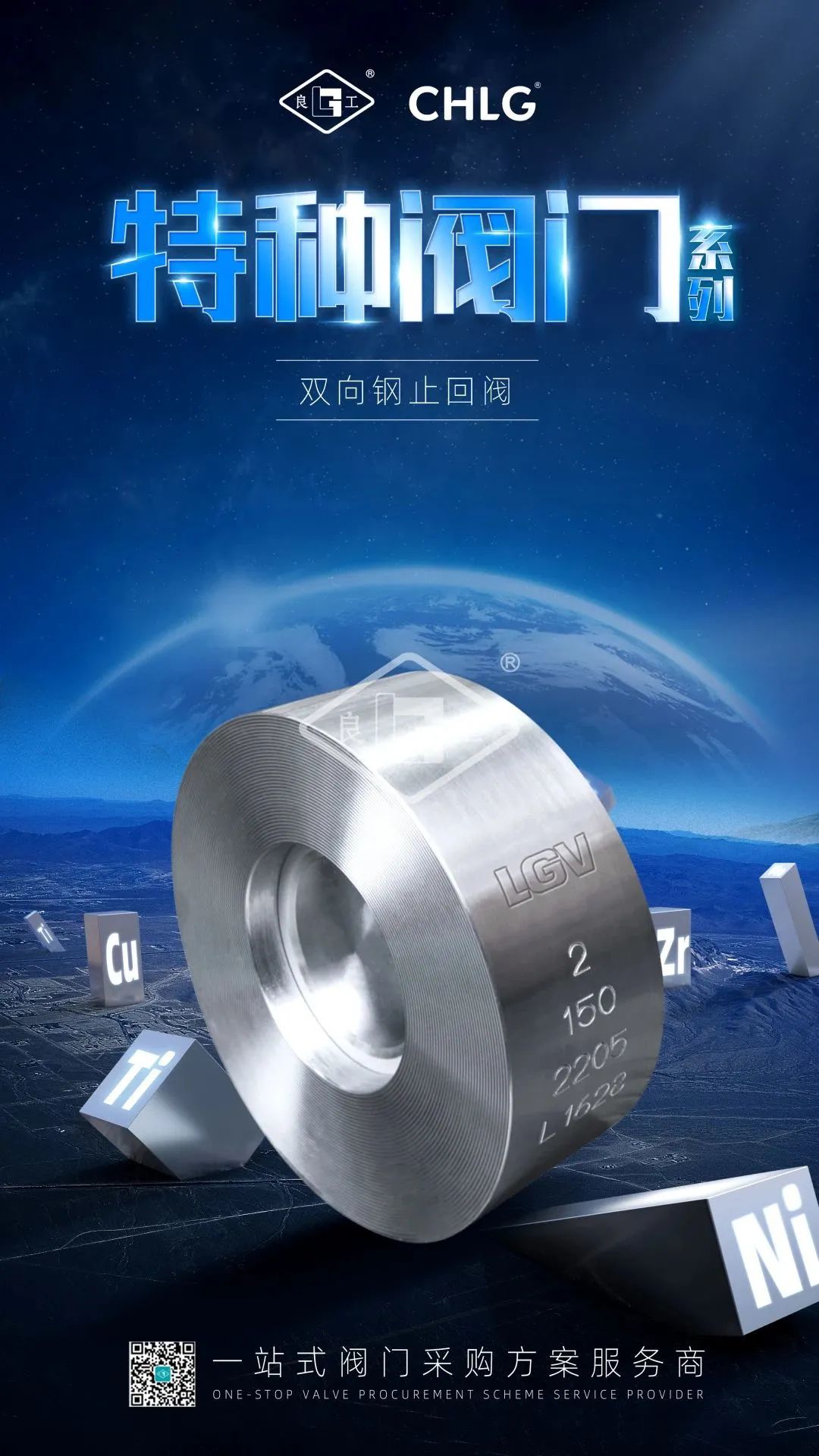 金沙js1005线路 - 线路检测中心