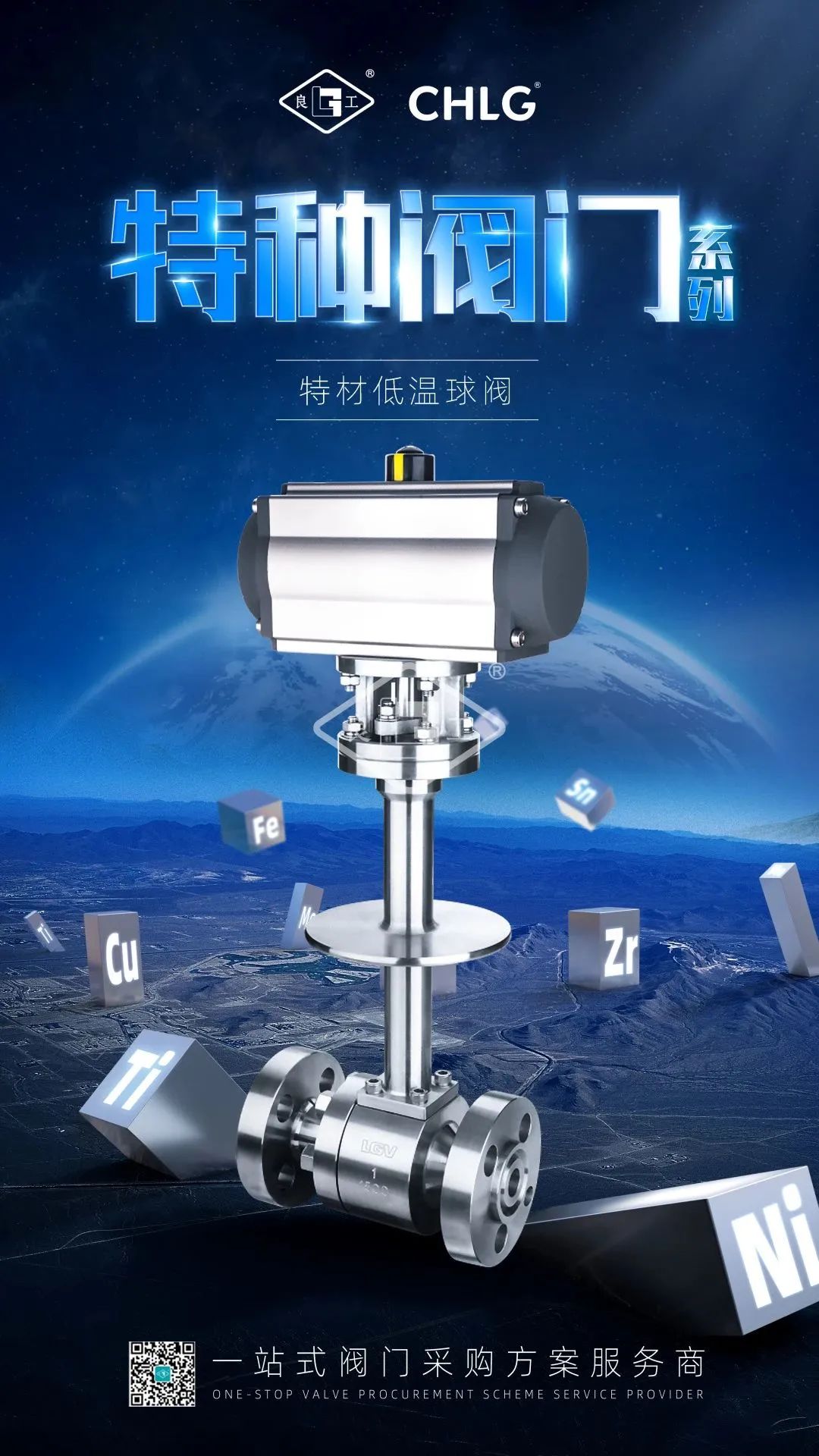 金沙js1005线路 - 线路检测中心