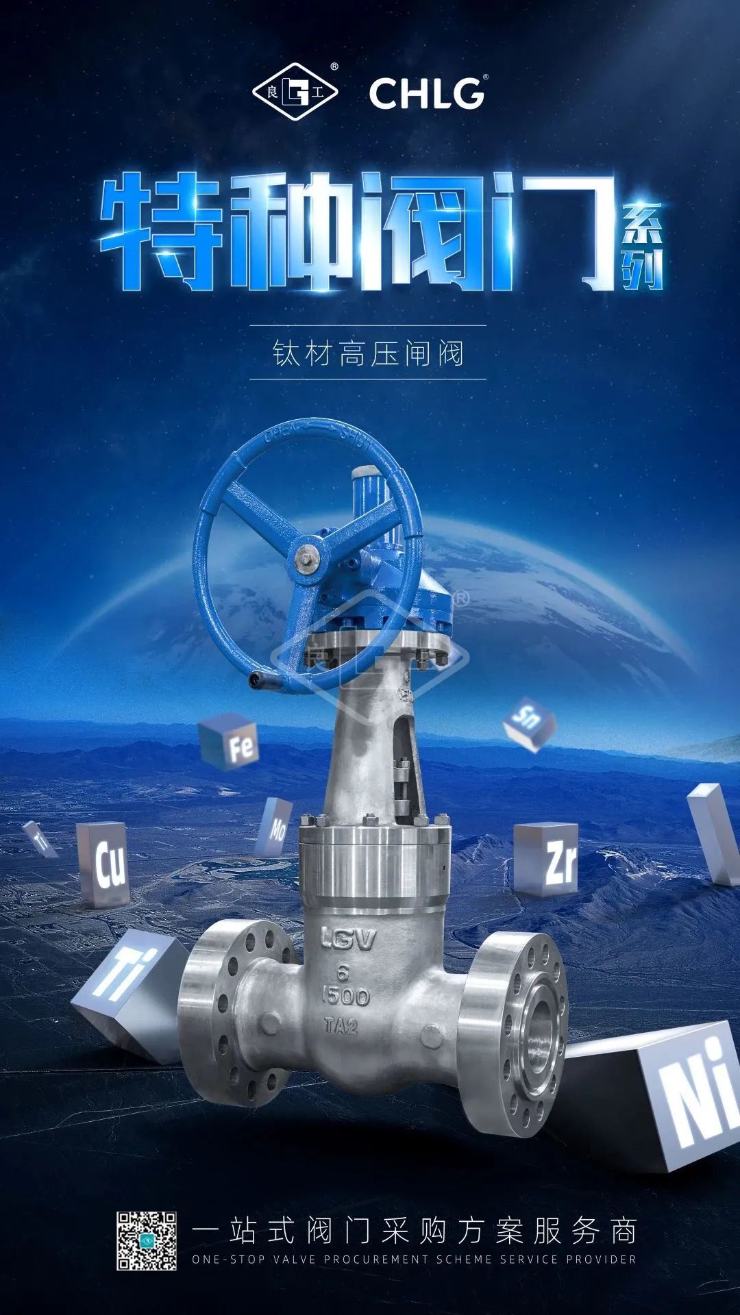 金沙js1005线路 - 线路检测中心