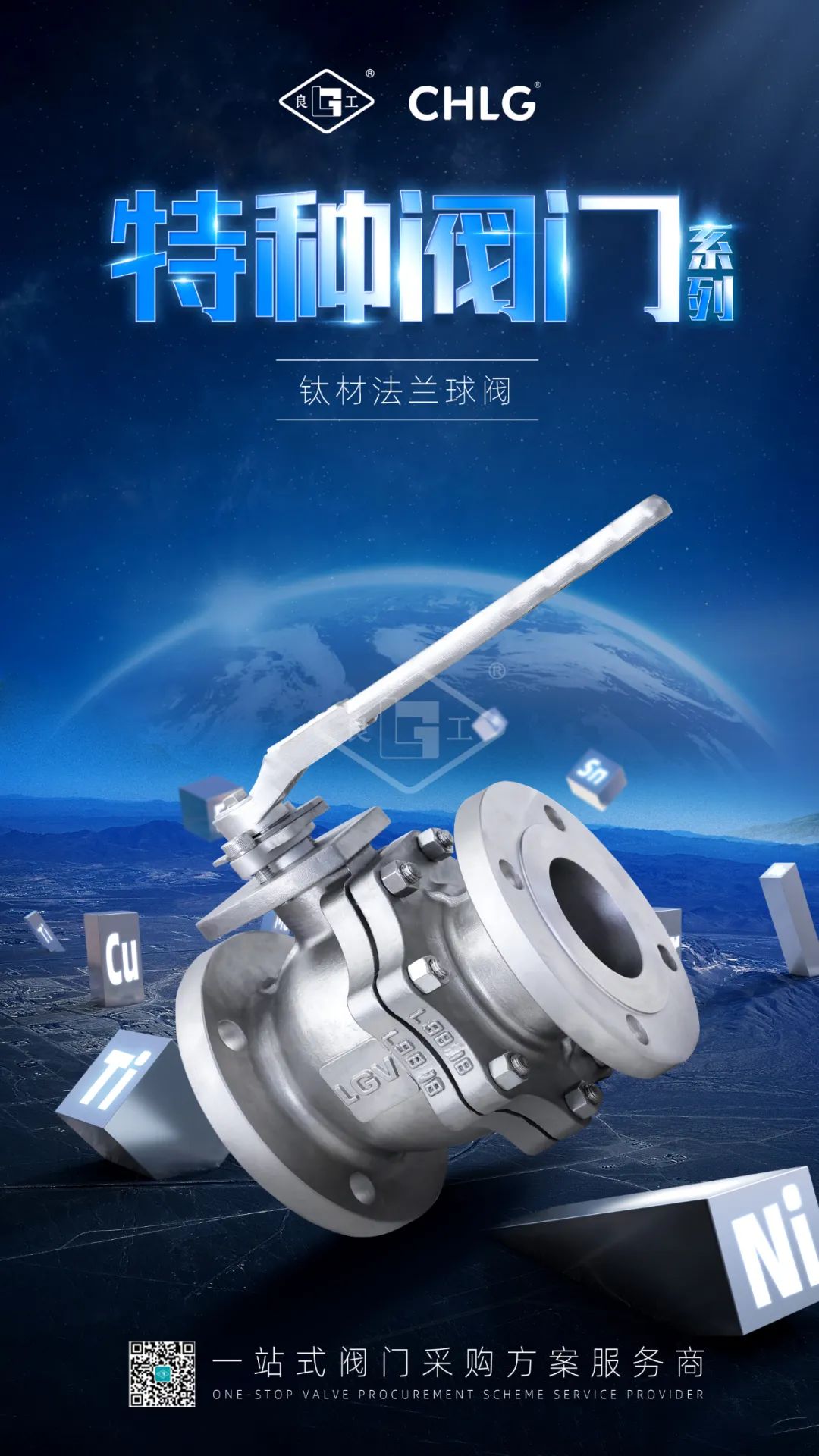 金沙js1005线路 - 线路检测中心