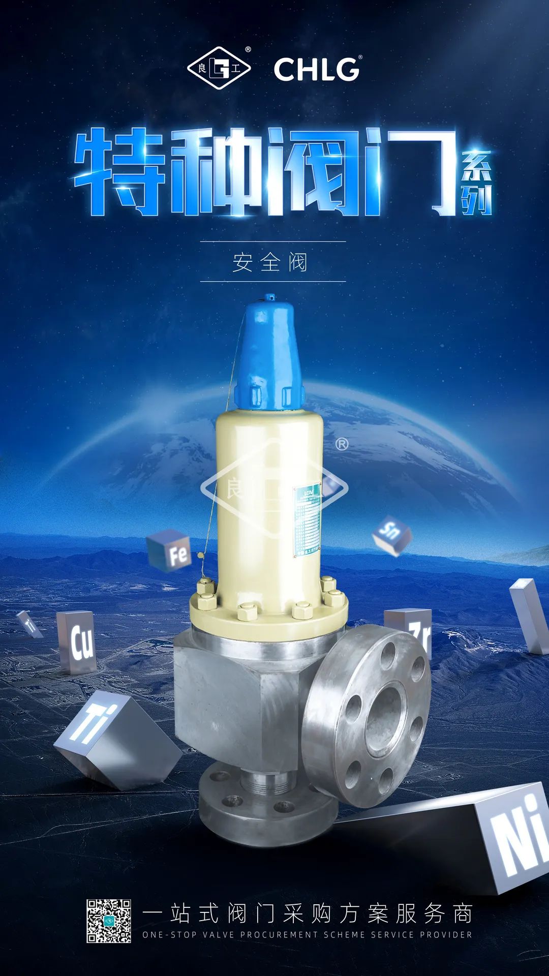 金沙js1005线路 - 线路检测中心