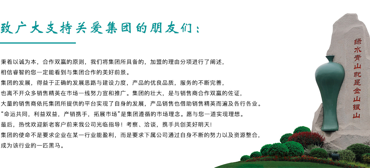 金沙js1005线路 - 线路检测中心