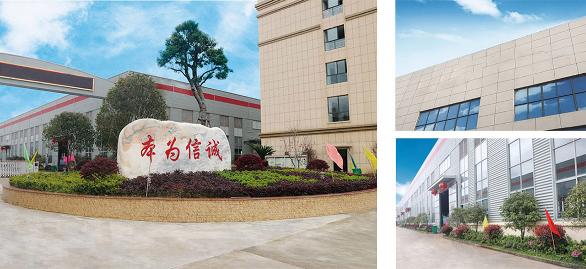 金沙js1005线路 - 线路检测中心