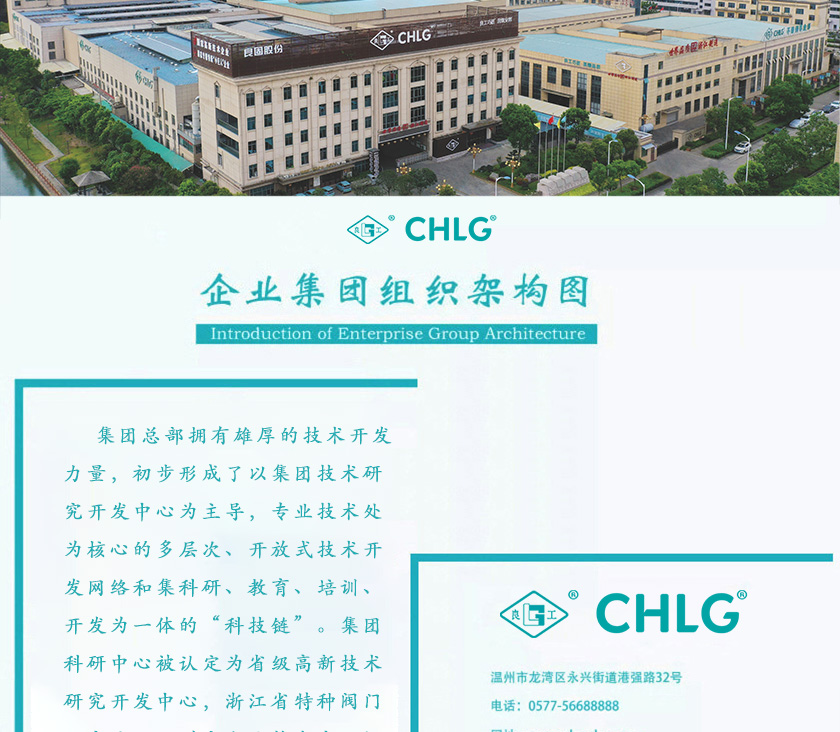 金沙js1005线路 - 线路检测中心