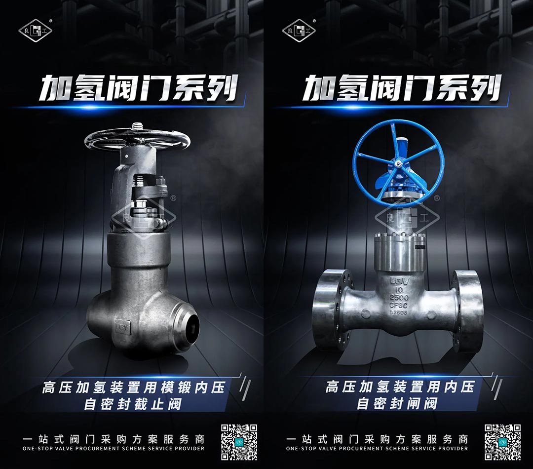 金沙js1005线路 - 线路检测中心