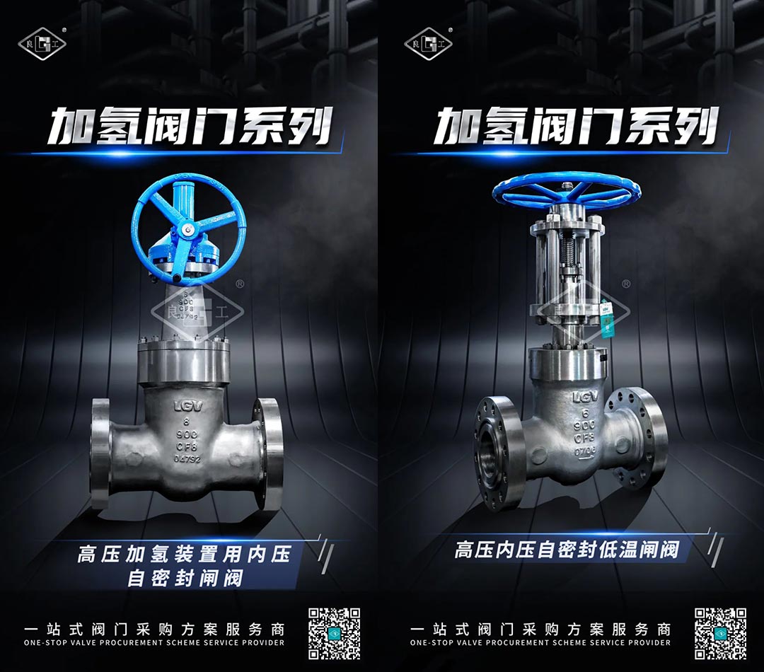 金沙js1005线路 - 线路检测中心