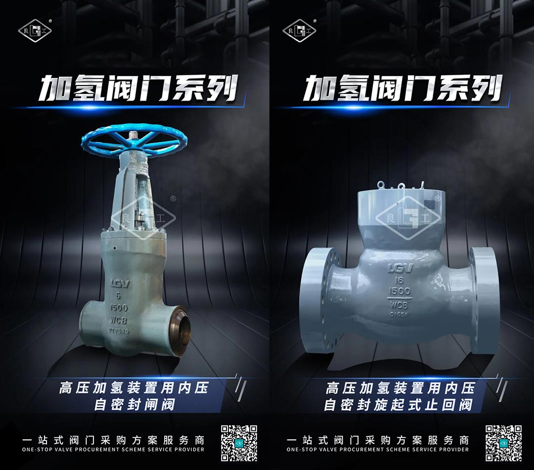 金沙js1005线路 - 线路检测中心