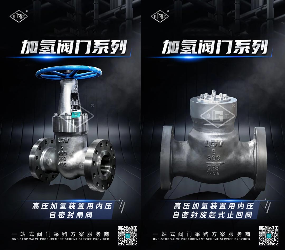 金沙js1005线路 - 线路检测中心