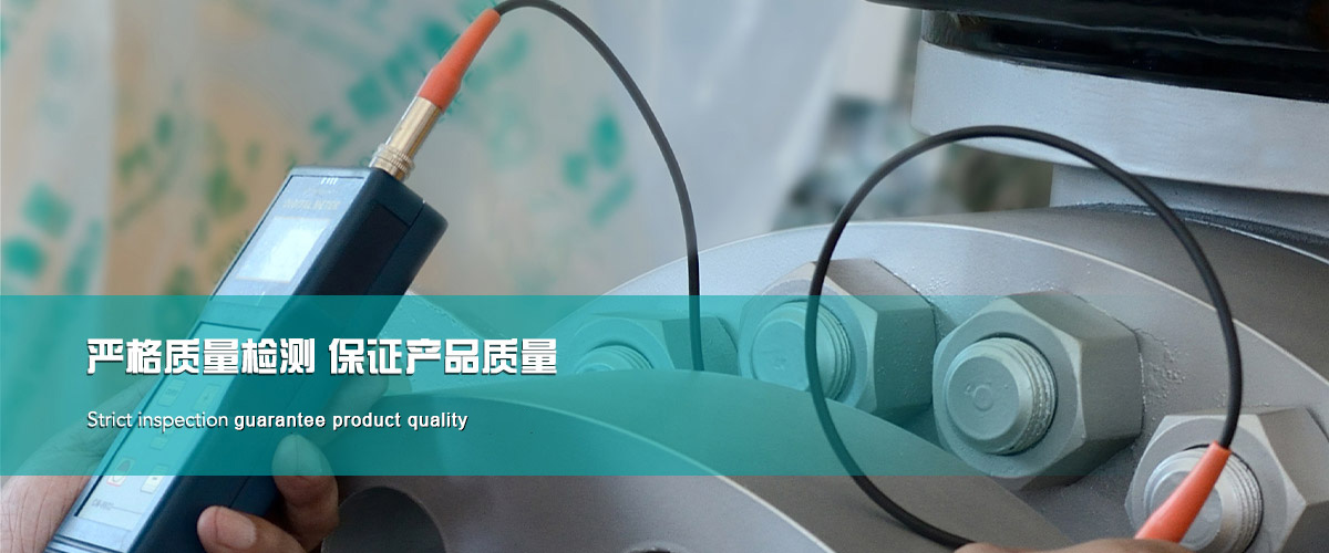 金沙js1005线路 - 线路检测中心