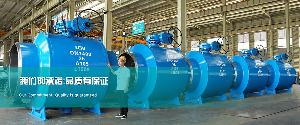 金沙js1005线路 - 线路检测中心