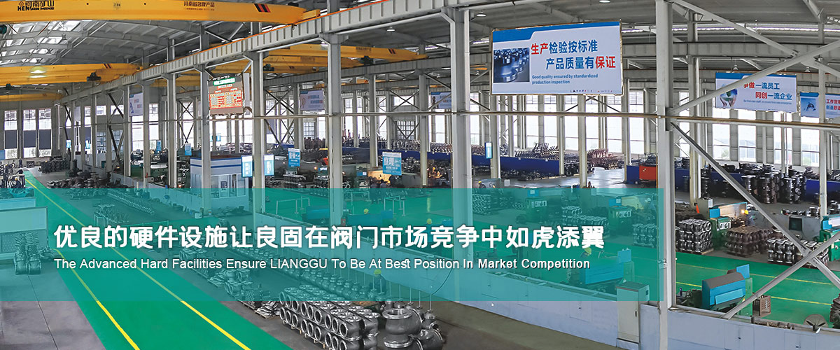 金沙js1005线路 - 线路检测中心