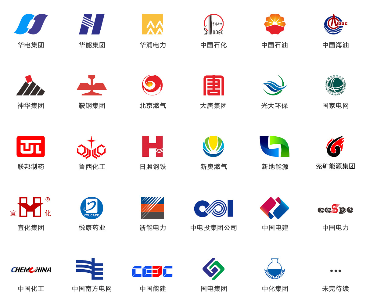 金沙js1005线路 - 线路检测中心